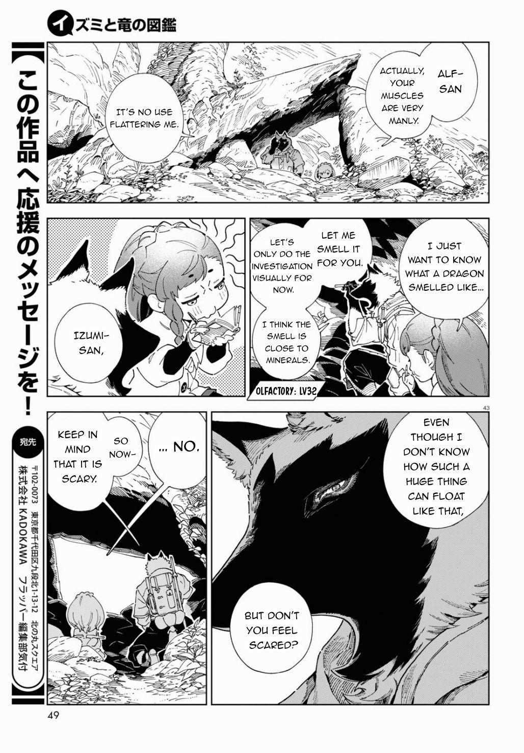 Read Izumi and the Dragon Book Manga Online