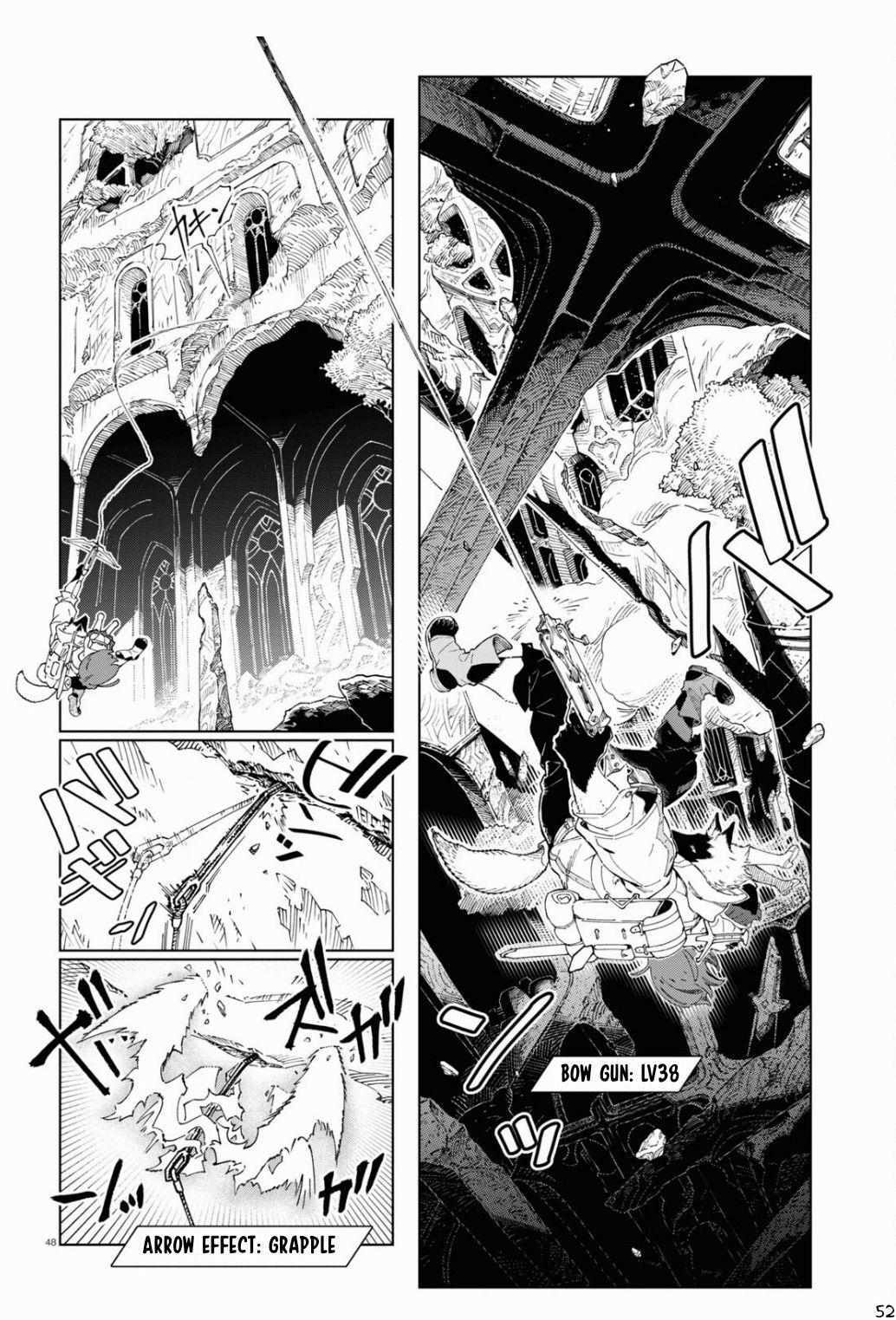 Read Izumi and the Dragon Book Manga Online