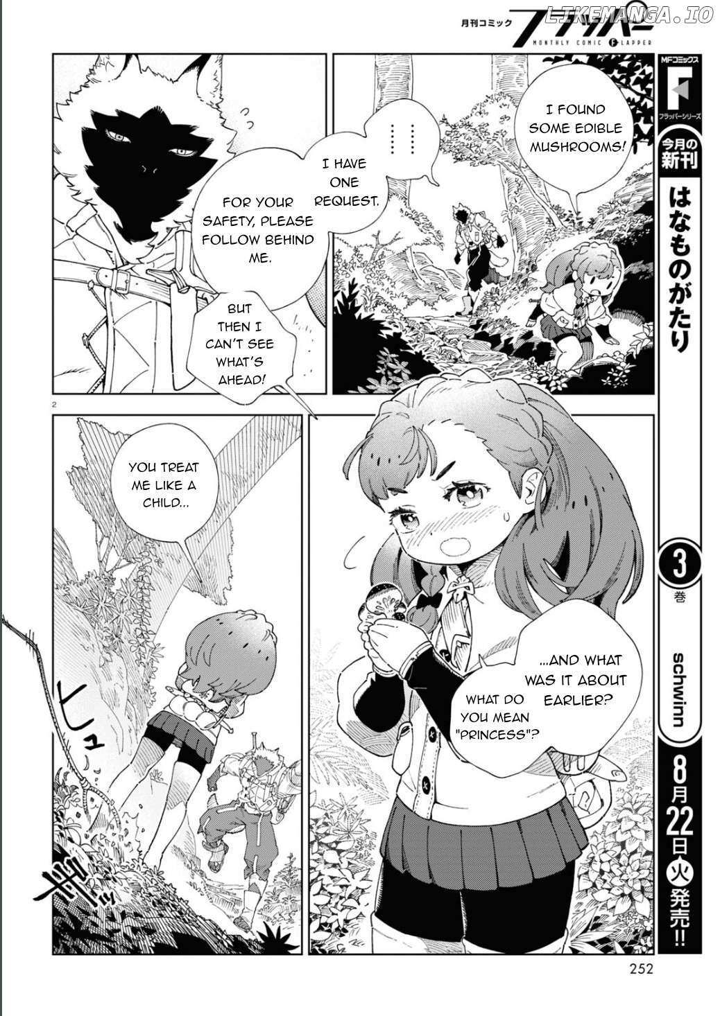 Read Izumi and the Dragon Book Manga Online