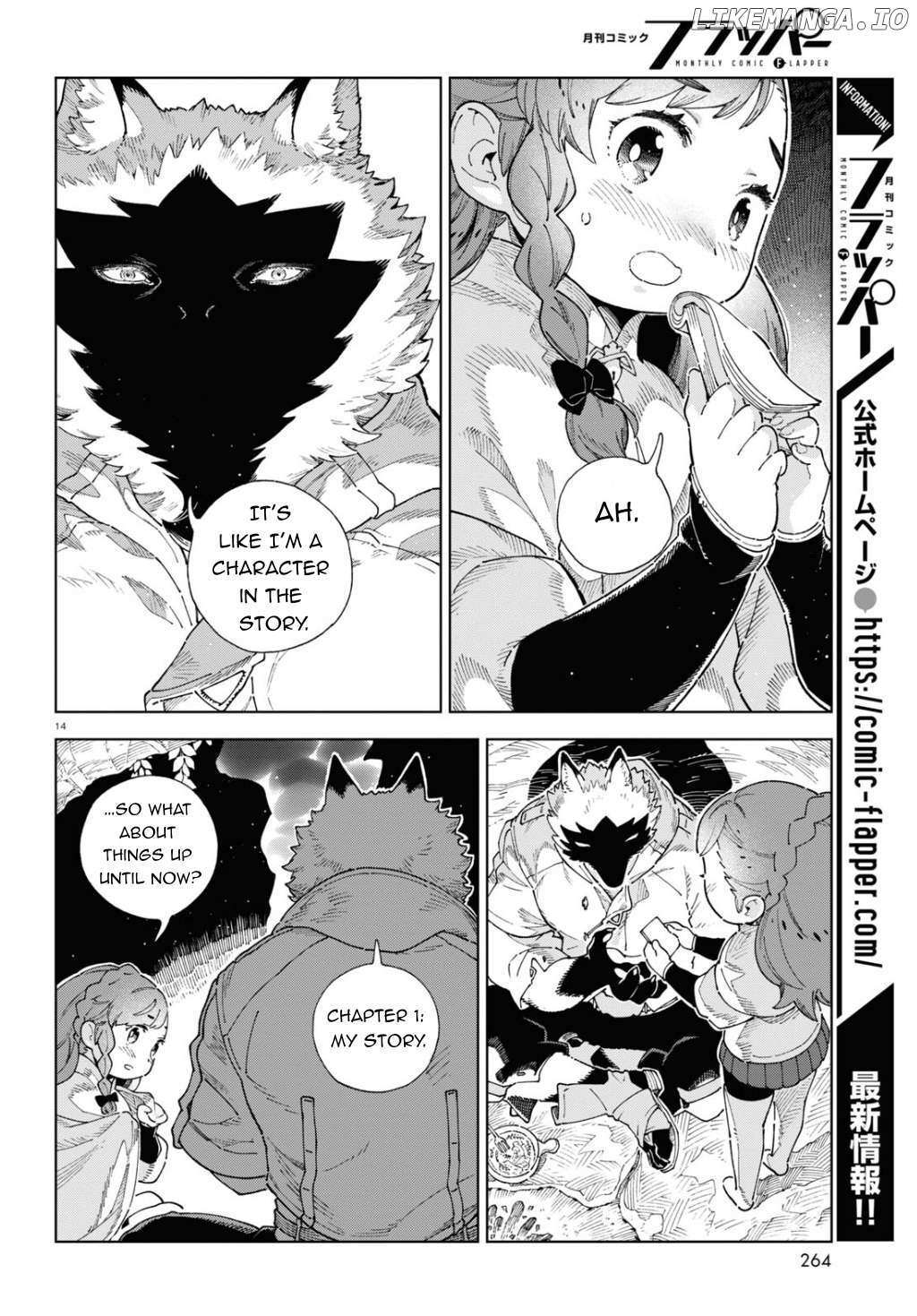 Read Izumi and the Dragon Book Manga Online