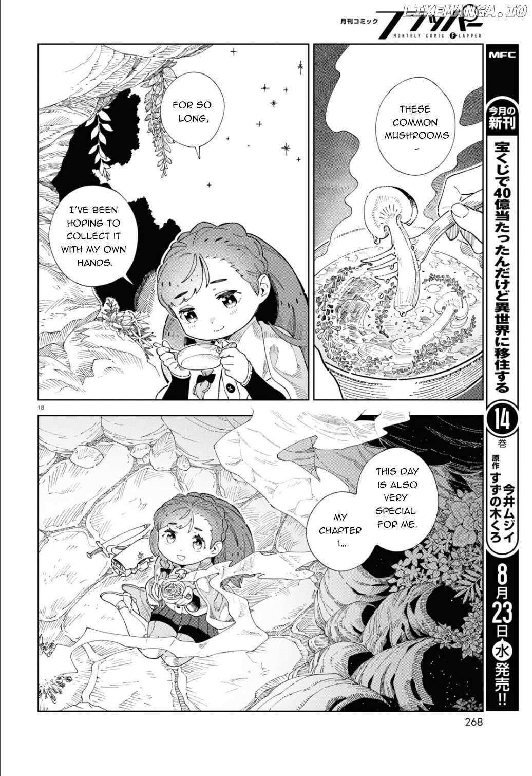 Read Izumi and the Dragon Book Manga Online