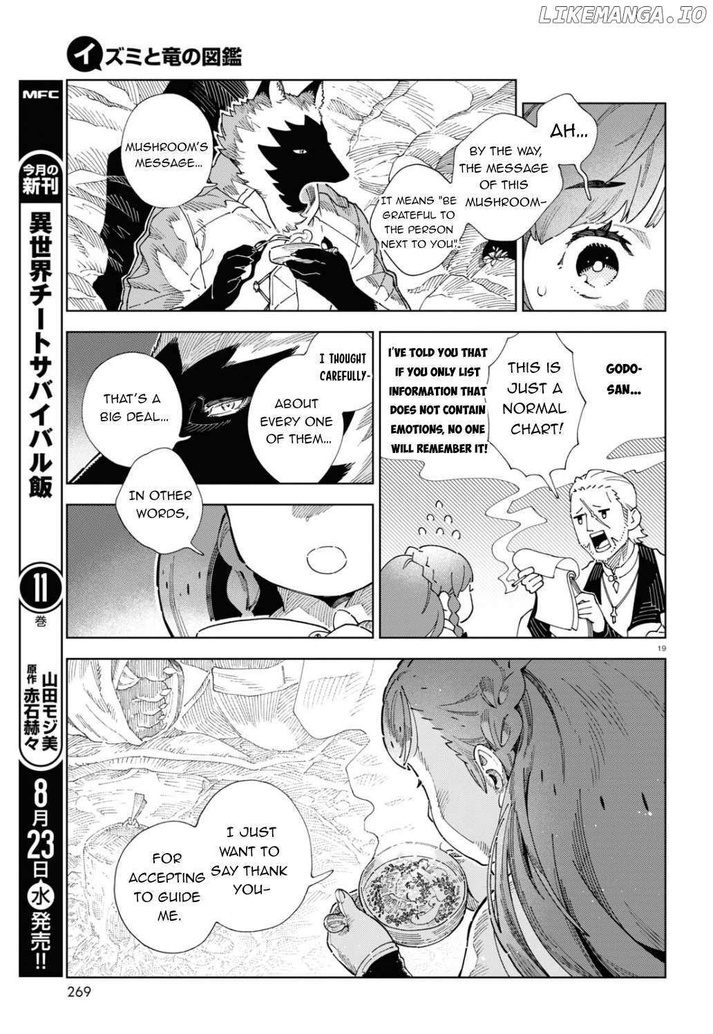 Read Izumi and the Dragon Book Manga Online