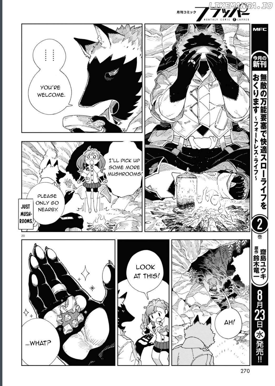 Read Izumi and the Dragon Book Manga Online