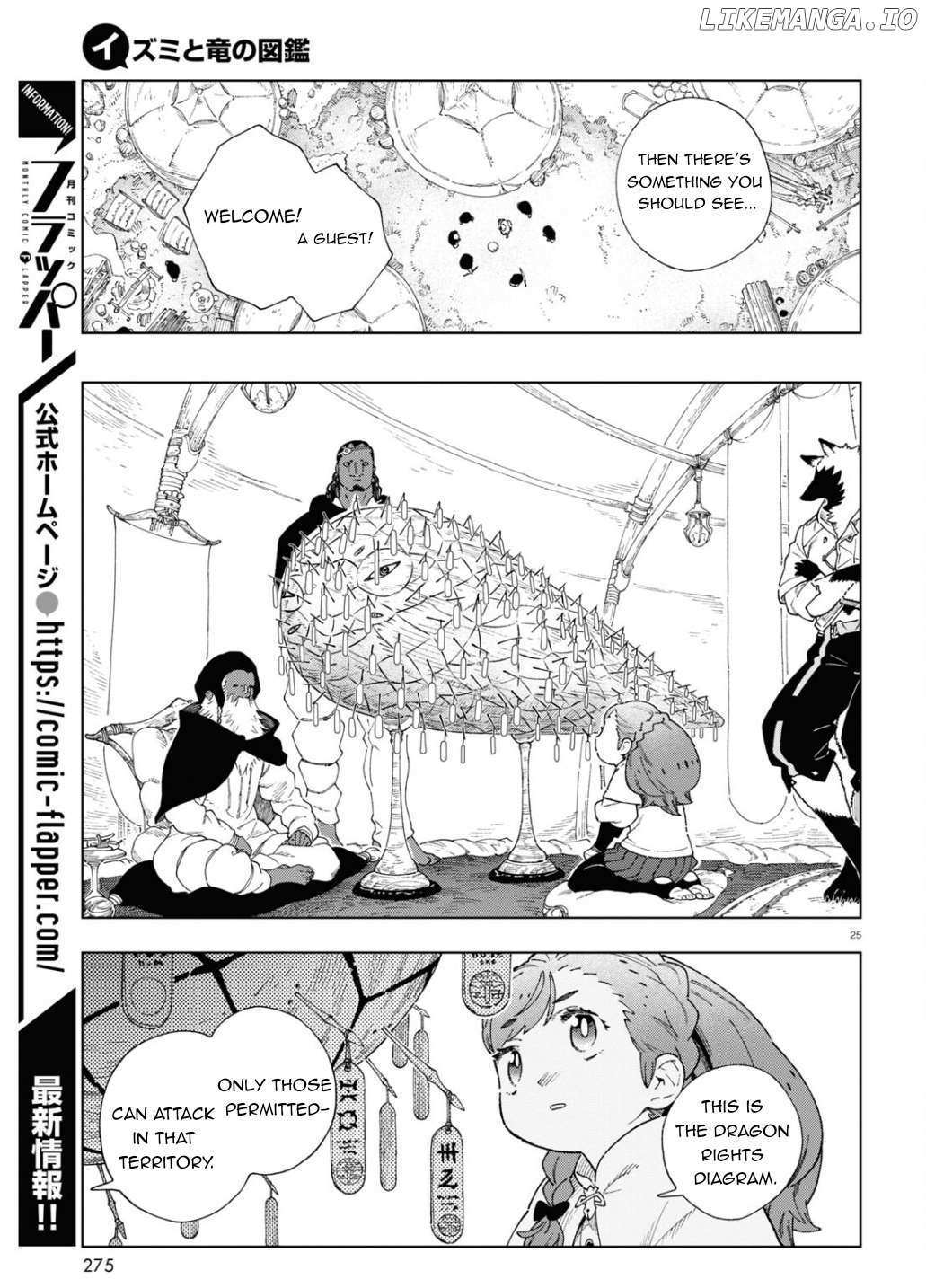 Read Izumi and the Dragon Book Manga Online