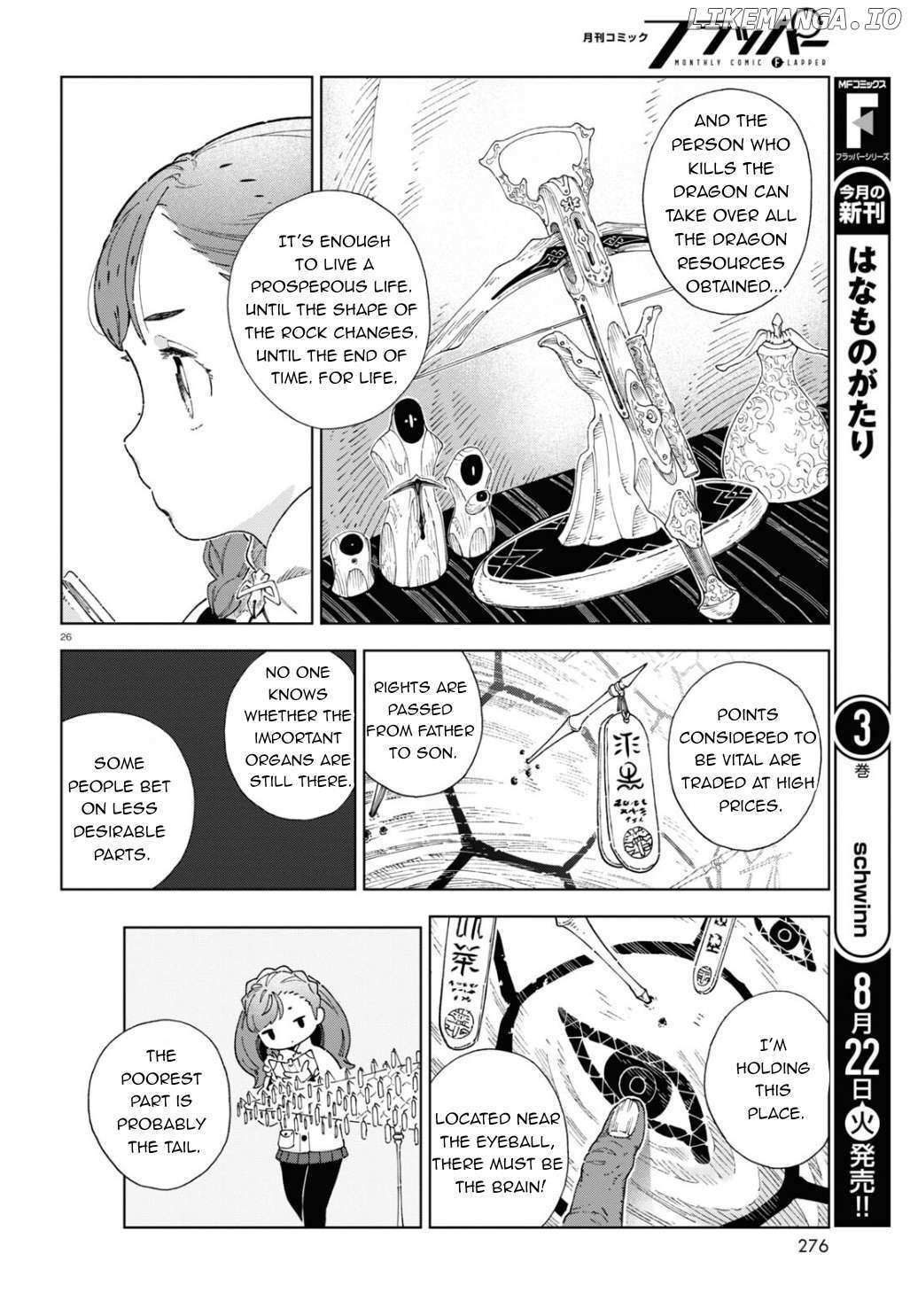 Read Izumi and the Dragon Book Manga Online