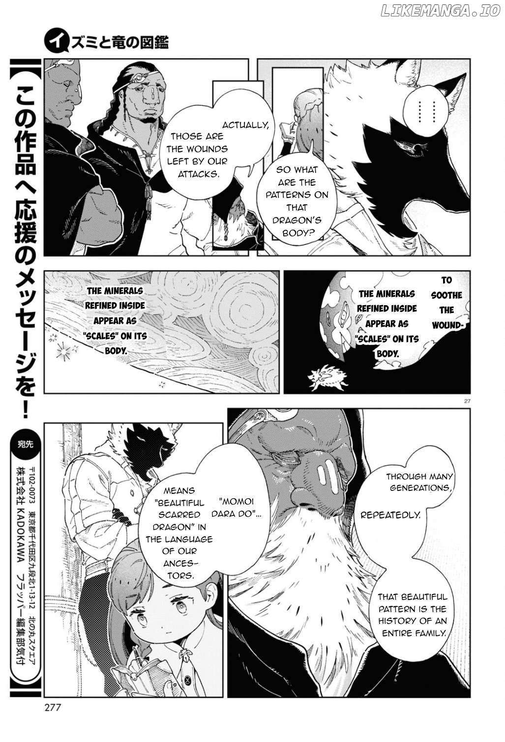 Read Izumi and the Dragon Book Manga Online