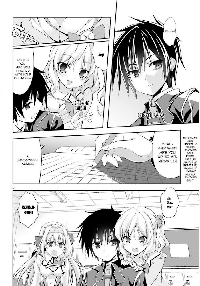 Read Izure Shinwa no Ragnarok Manga Online