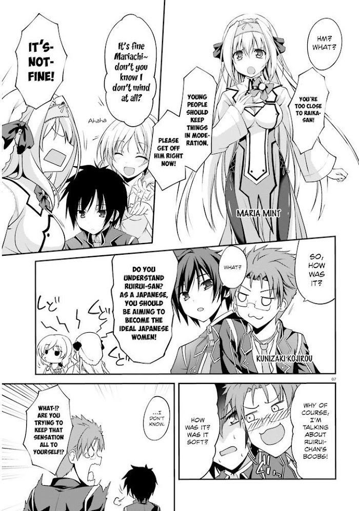 Read Izure Shinwa no Ragnarok Manga Online