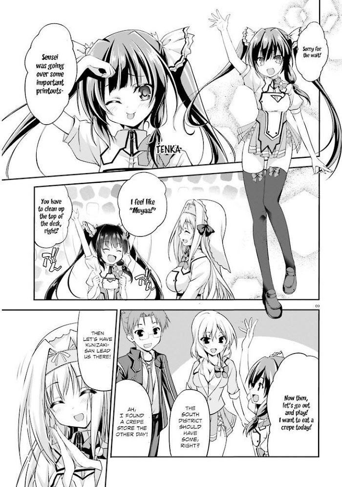 Read Izure Shinwa no Ragnarok Manga Online