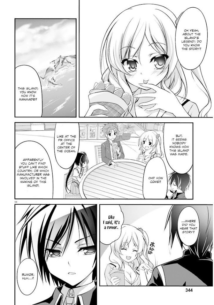 Read Izure Shinwa no Ragnarok Manga Online