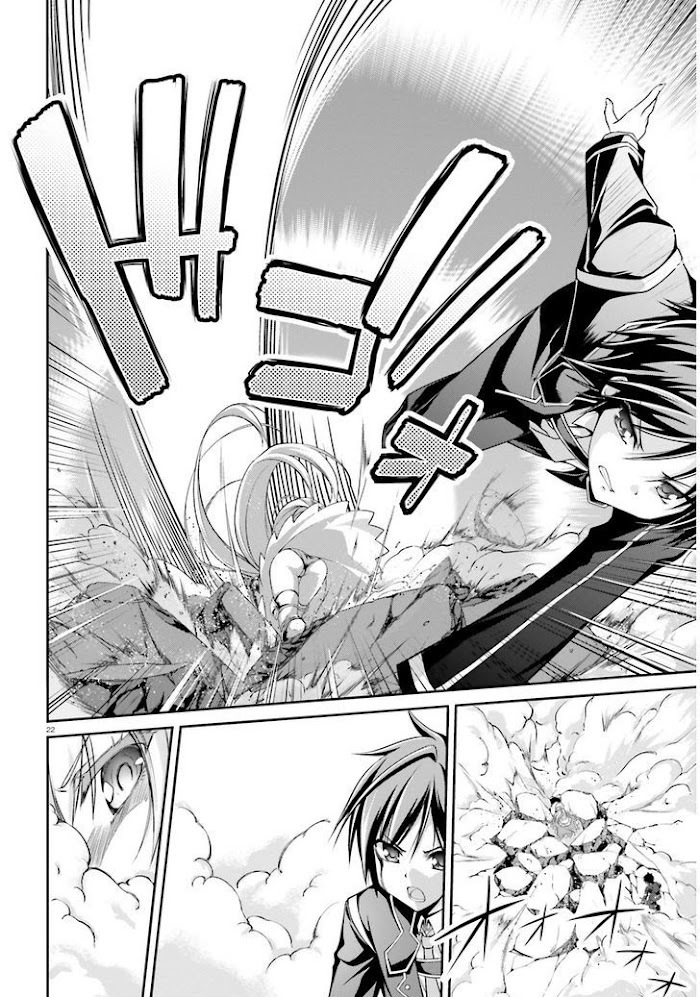 Read Izure Shinwa no Ragnarok Manga Online