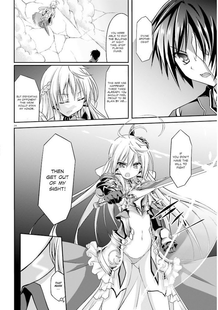 Read Izure Shinwa no Ragnarok Manga Online