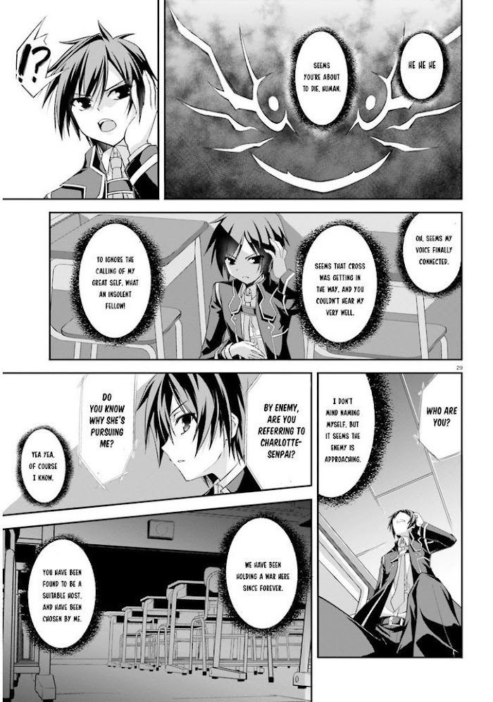 Read Izure Shinwa no Ragnarok Manga Online