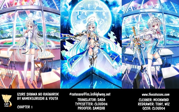 Read Izure Shinwa no Ragnarok Manga Online