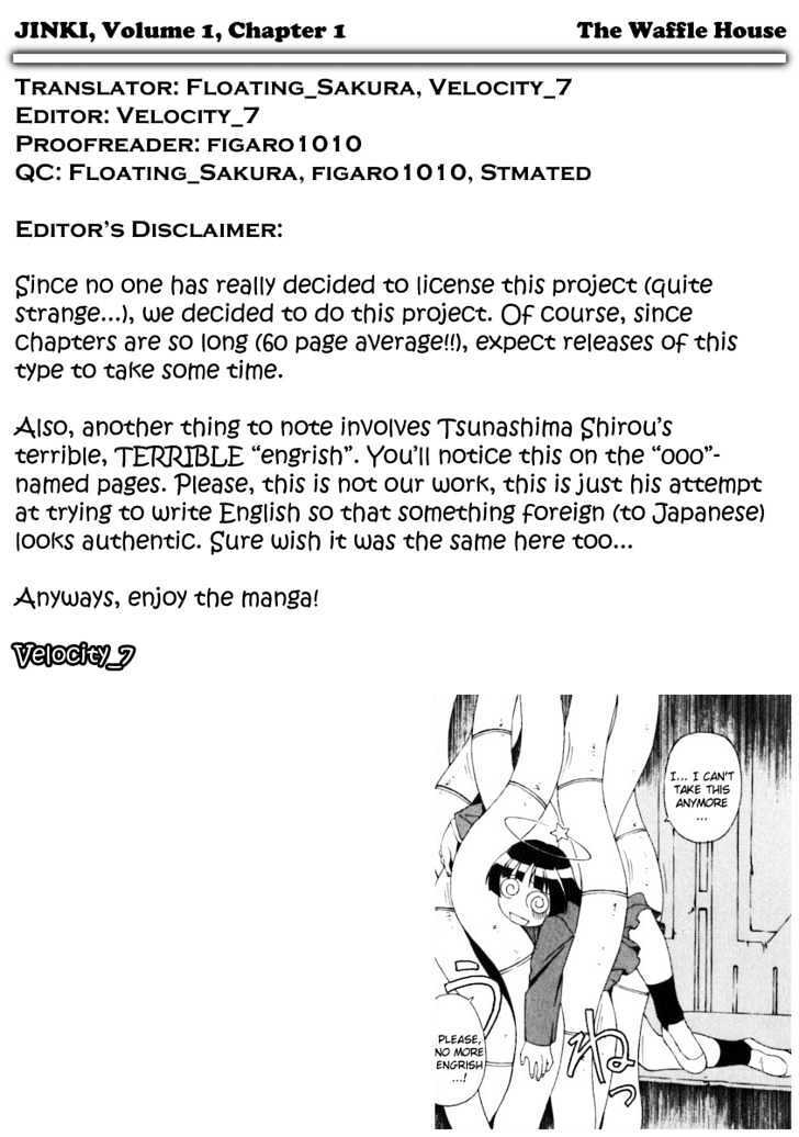 Read JINKI Manga Online