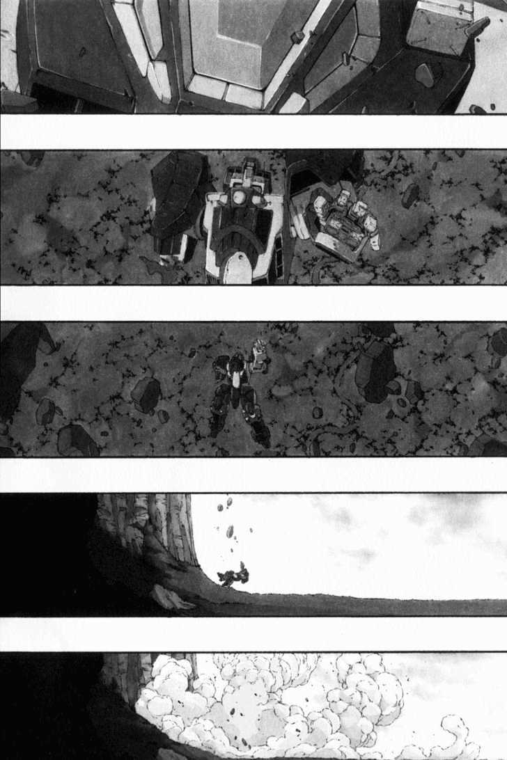 Read JINKI Manga Online