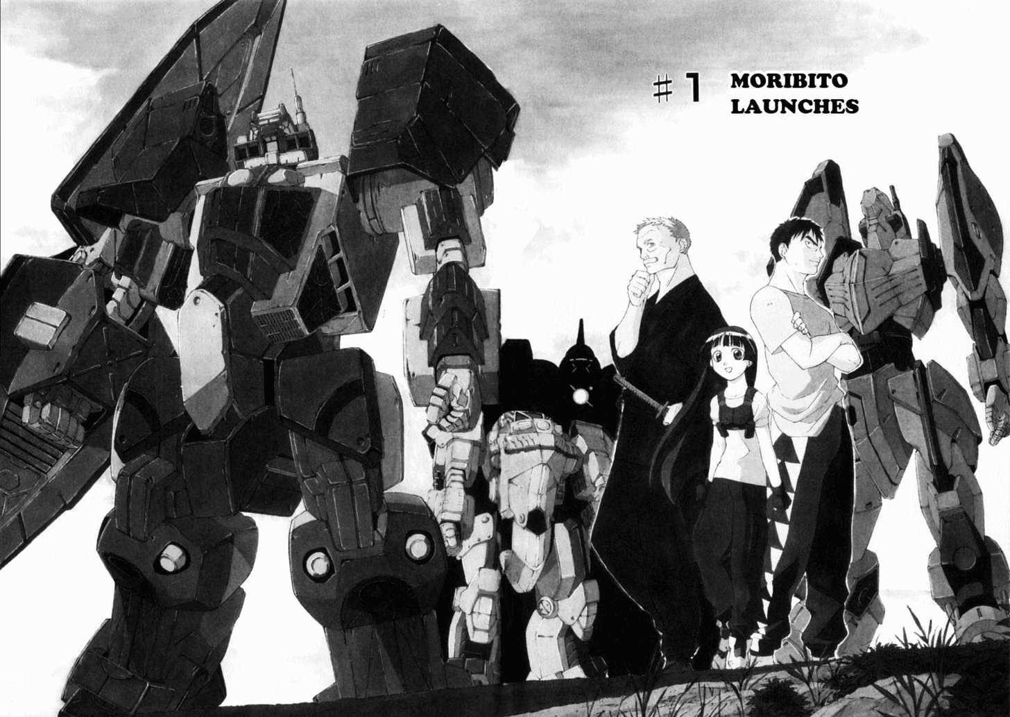 Read JINKI Manga Online