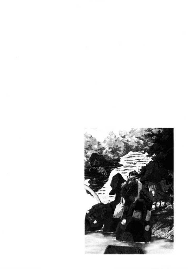 Read JINKI Manga Online