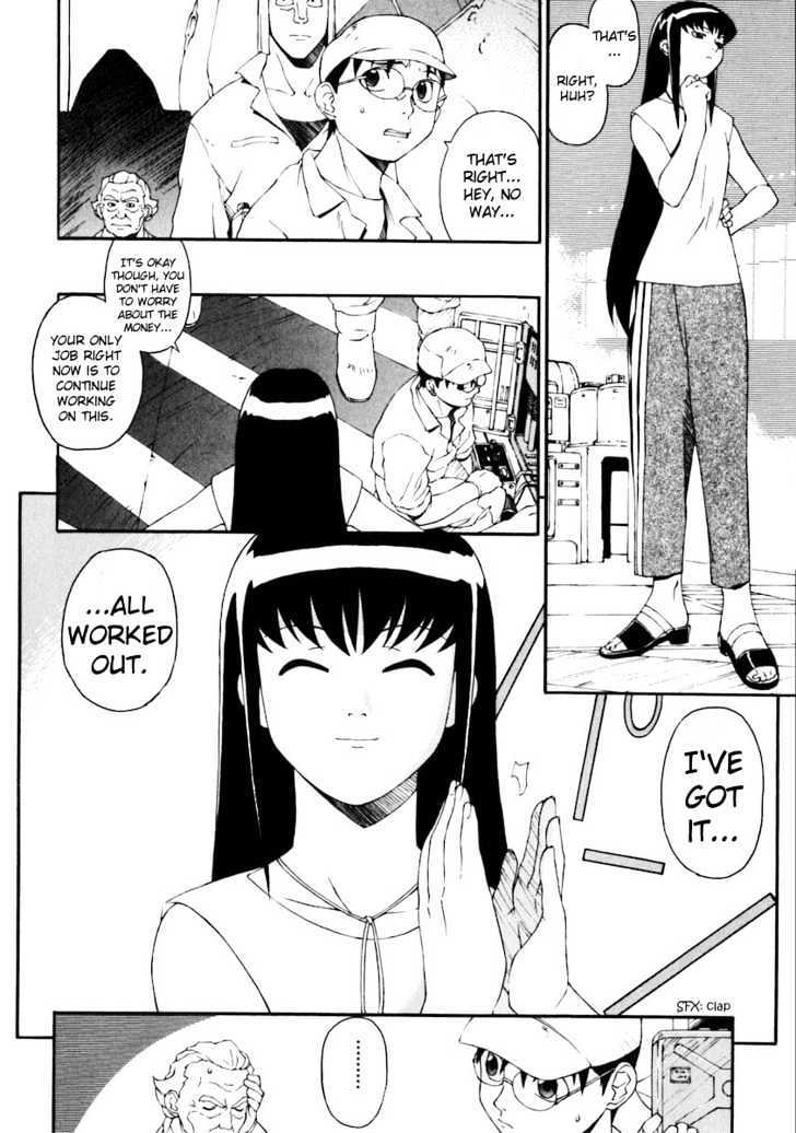 Read JINKI Manga Online