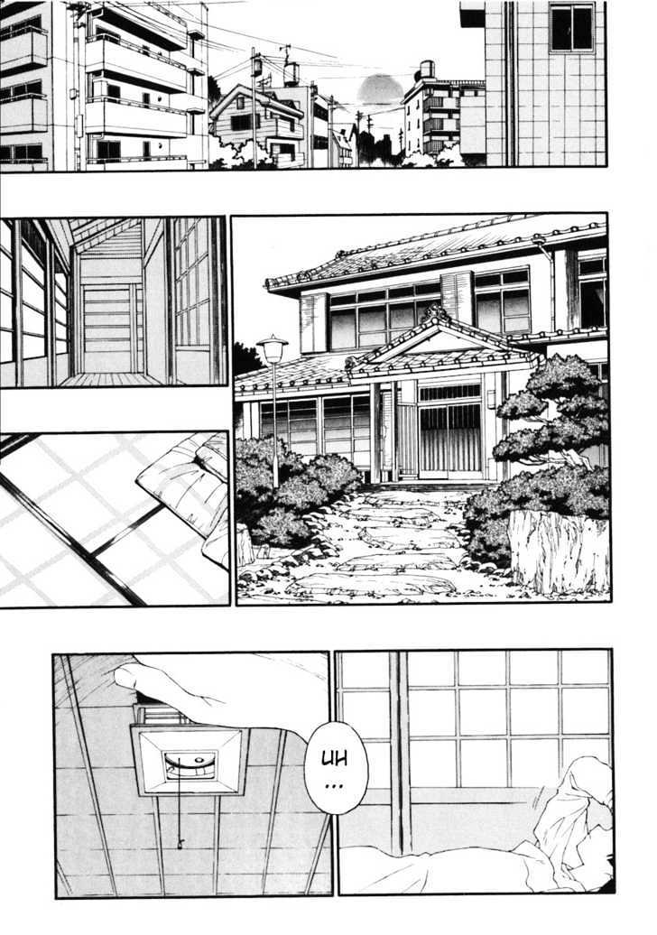 Read JINKI Manga Online