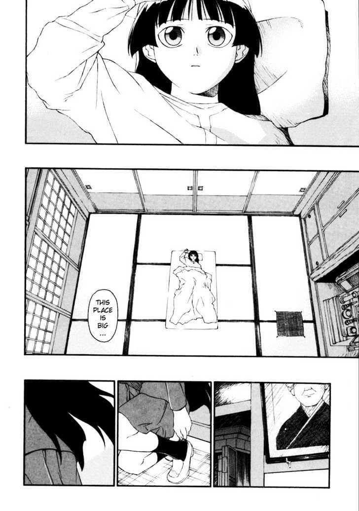 Read JINKI Manga Online