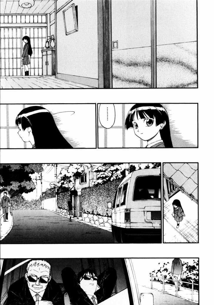 Read JINKI Manga Online