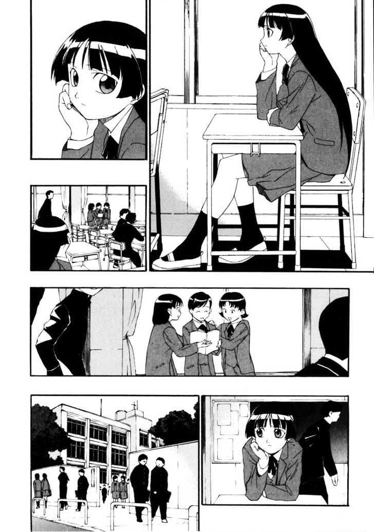 Read JINKI Manga Online