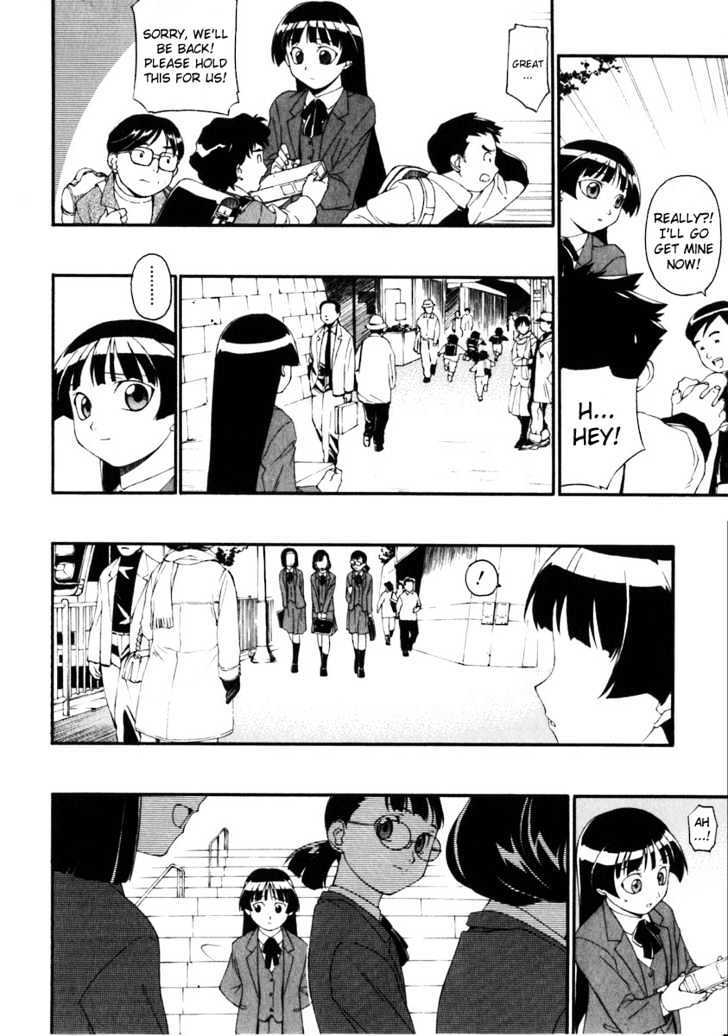 Read JINKI Manga Online