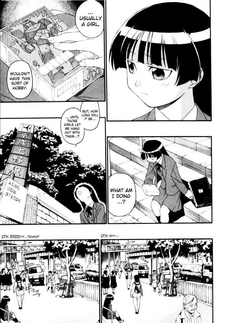 Read JINKI Manga Online