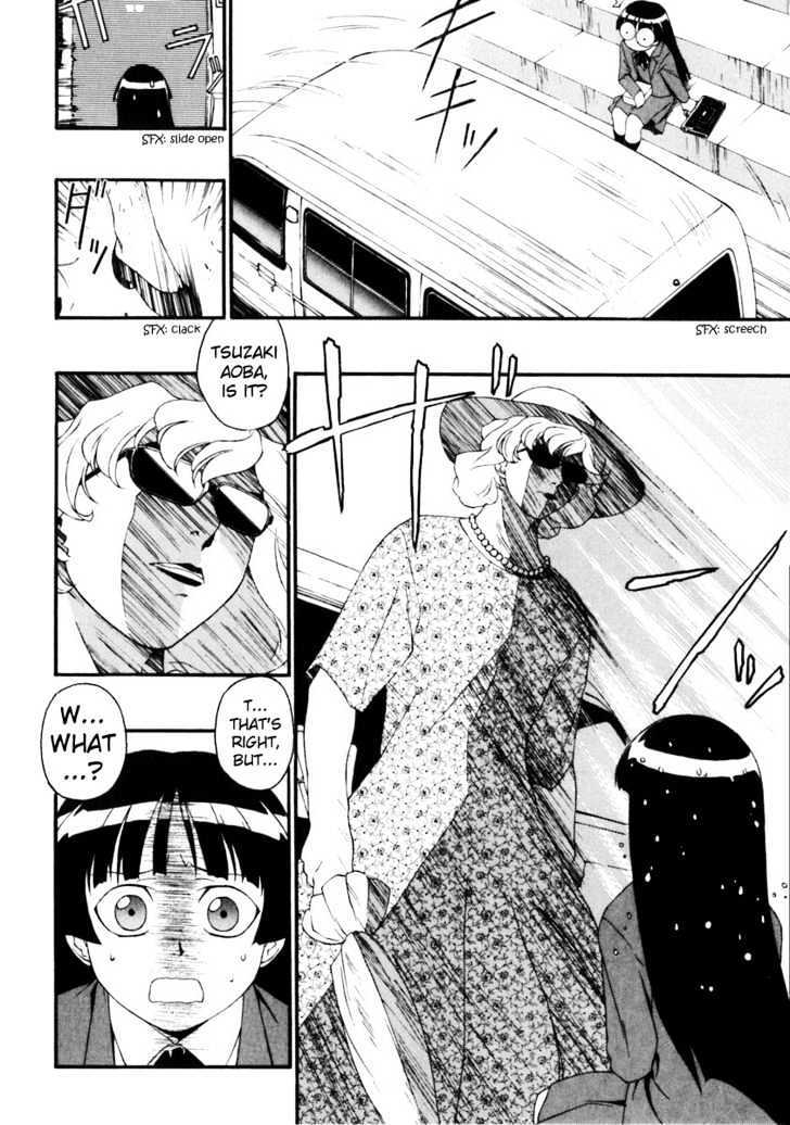 Read JINKI Manga Online