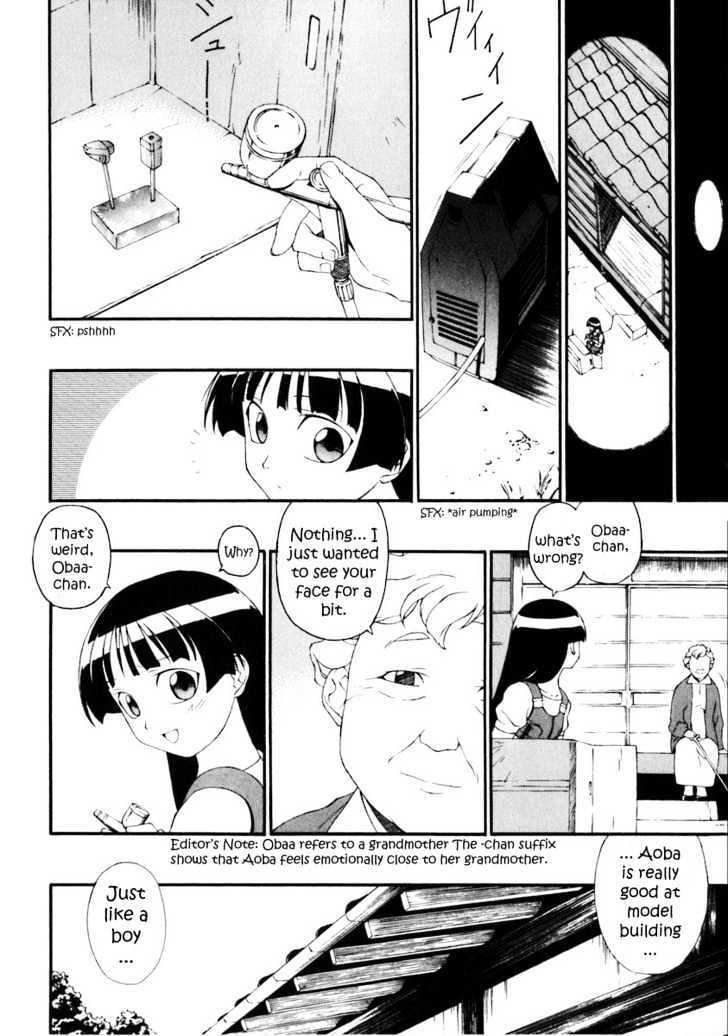 Read JINKI Manga Online