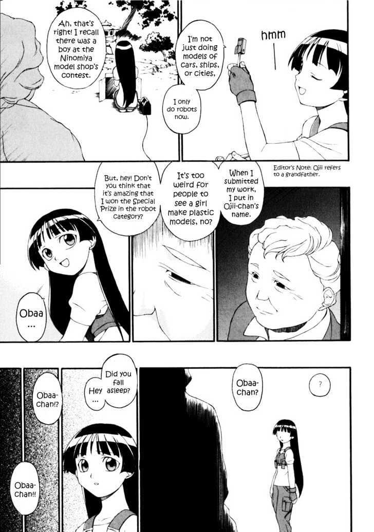 Read JINKI Manga Online