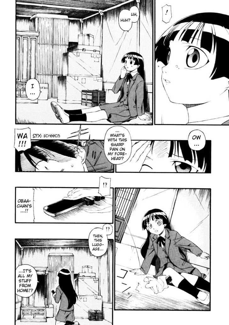 Read JINKI Manga Online