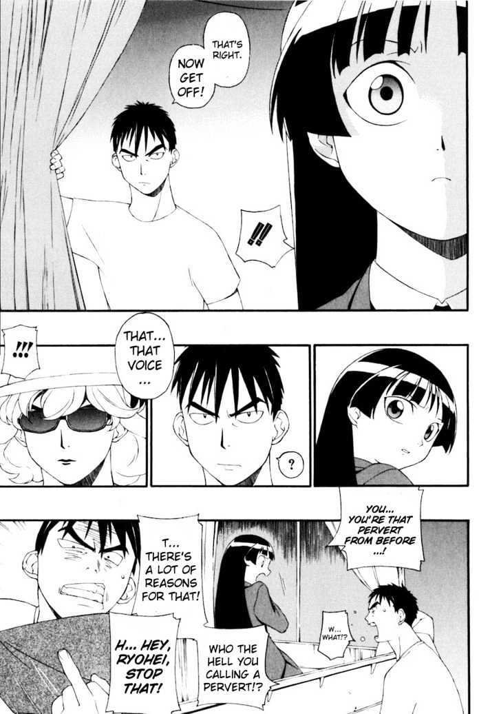 Read JINKI Manga Online