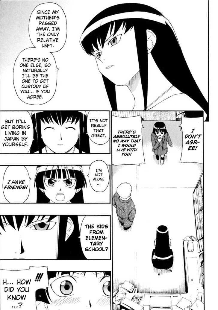 Read JINKI Manga Online