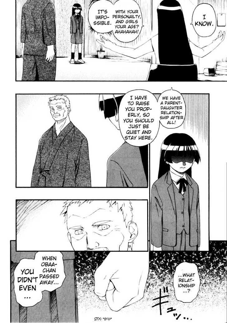 Read JINKI Manga Online