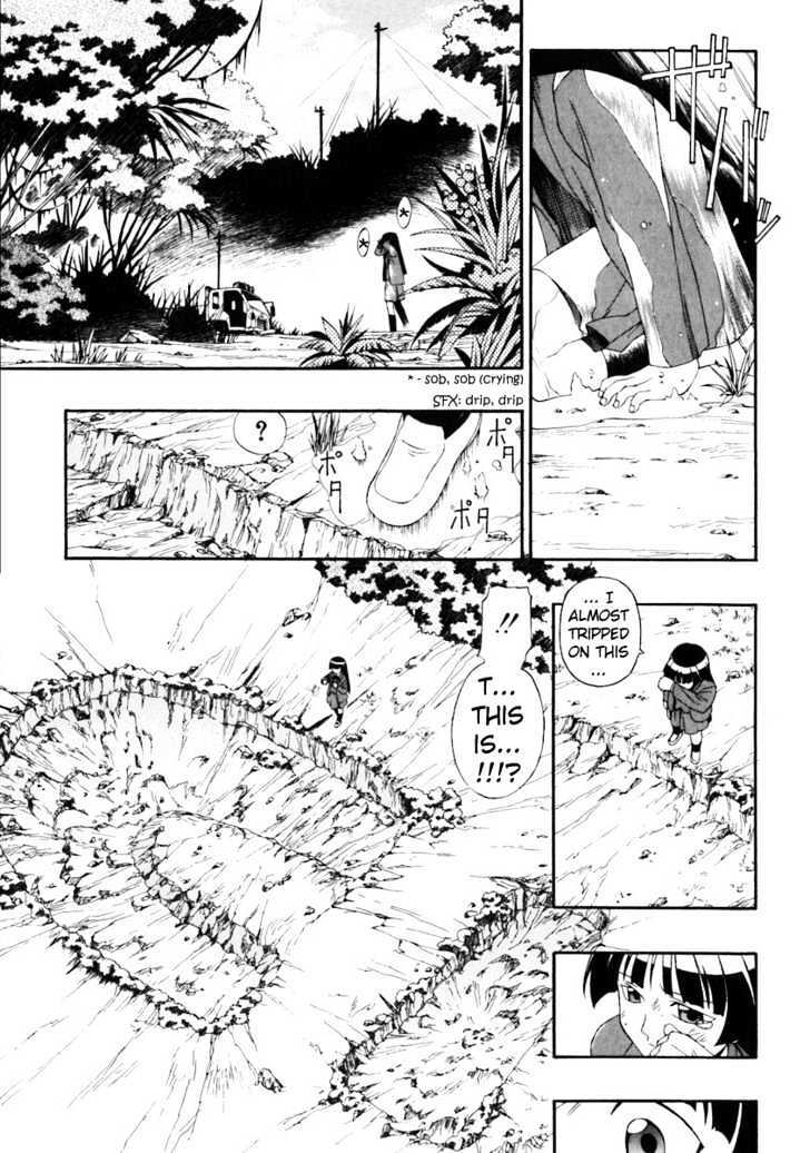 Read JINKI Manga Online