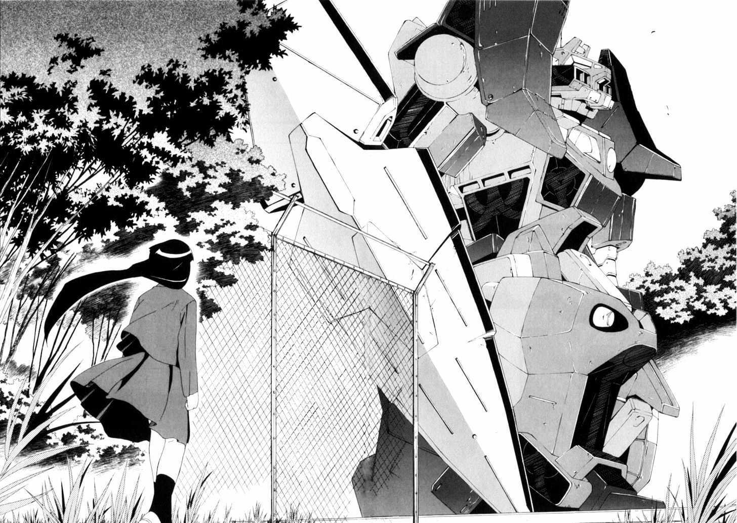 Read JINKI Manga Online