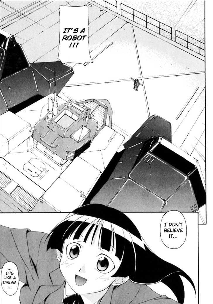 Read JINKI Manga Online