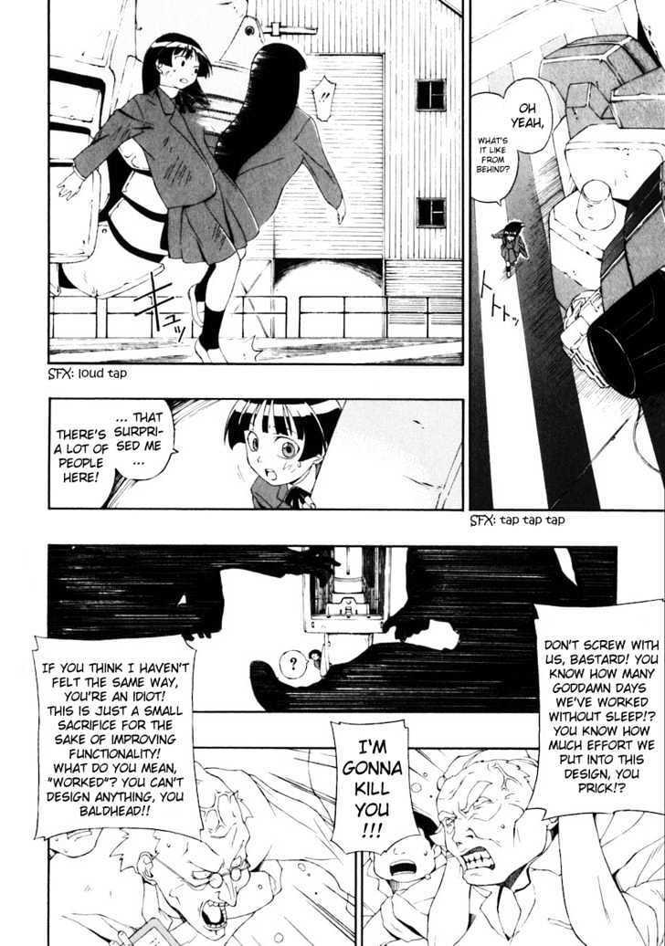 Read JINKI Manga Online