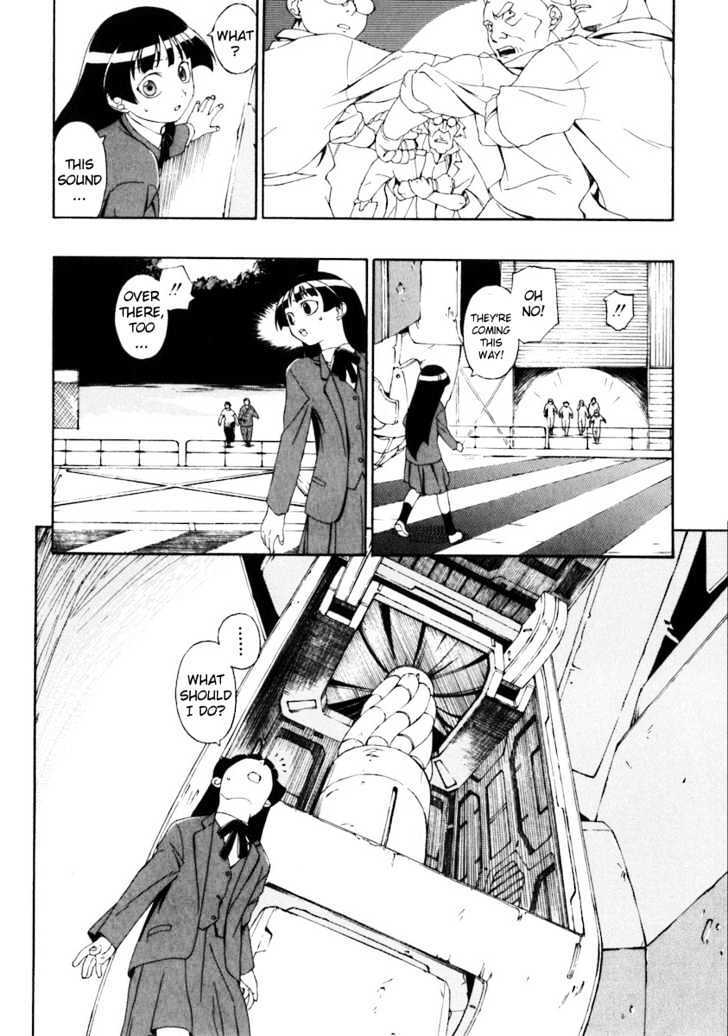 Read JINKI Manga Online