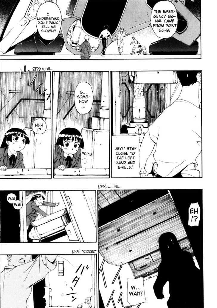 Read JINKI Manga Online