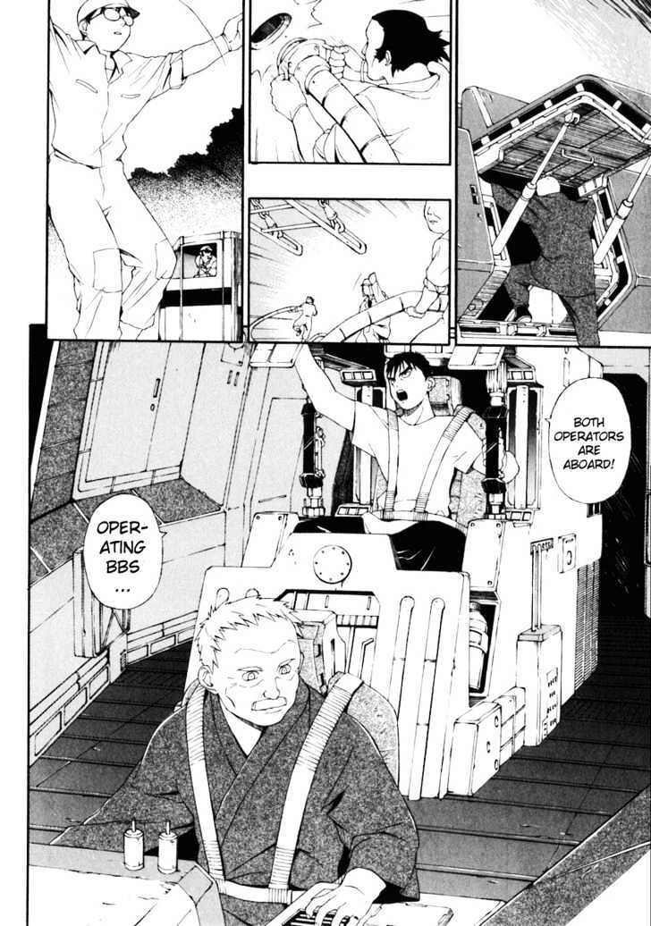 Read JINKI Manga Online