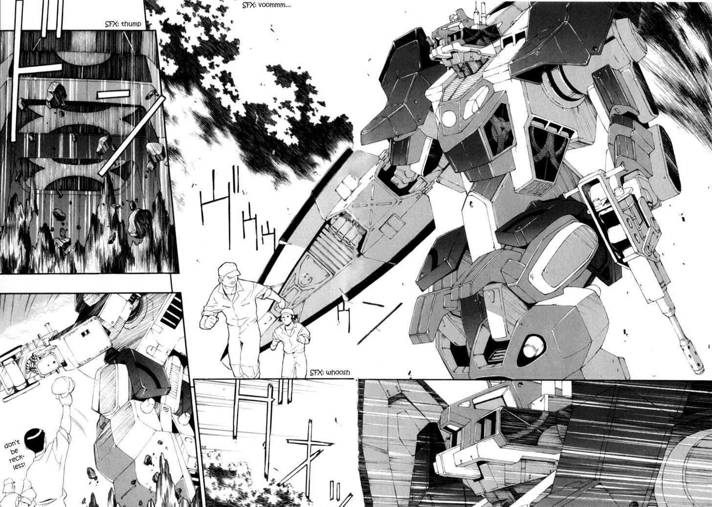 Read JINKI Manga Online