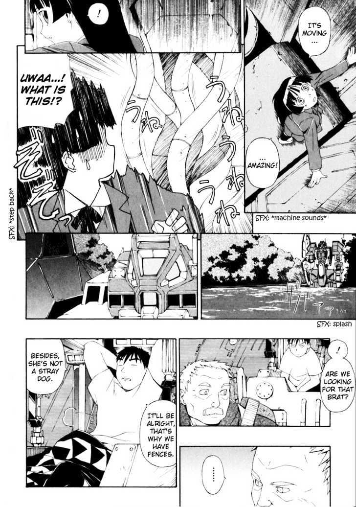 Read JINKI Manga Online