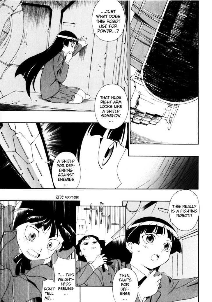 Read JINKI Manga Online