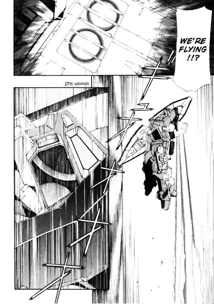 Read JINKI Manga Online