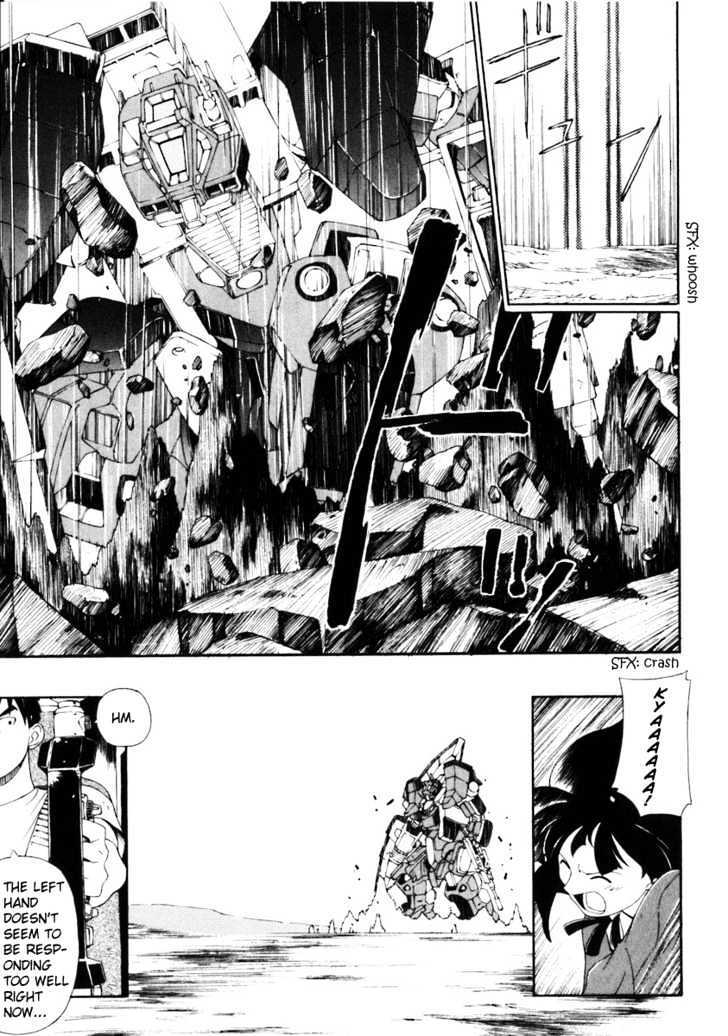 Read JINKI Manga Online