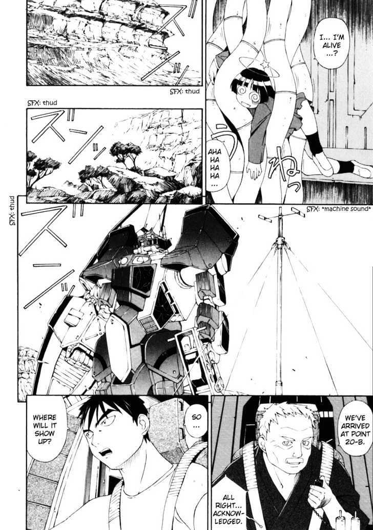 Read JINKI Manga Online