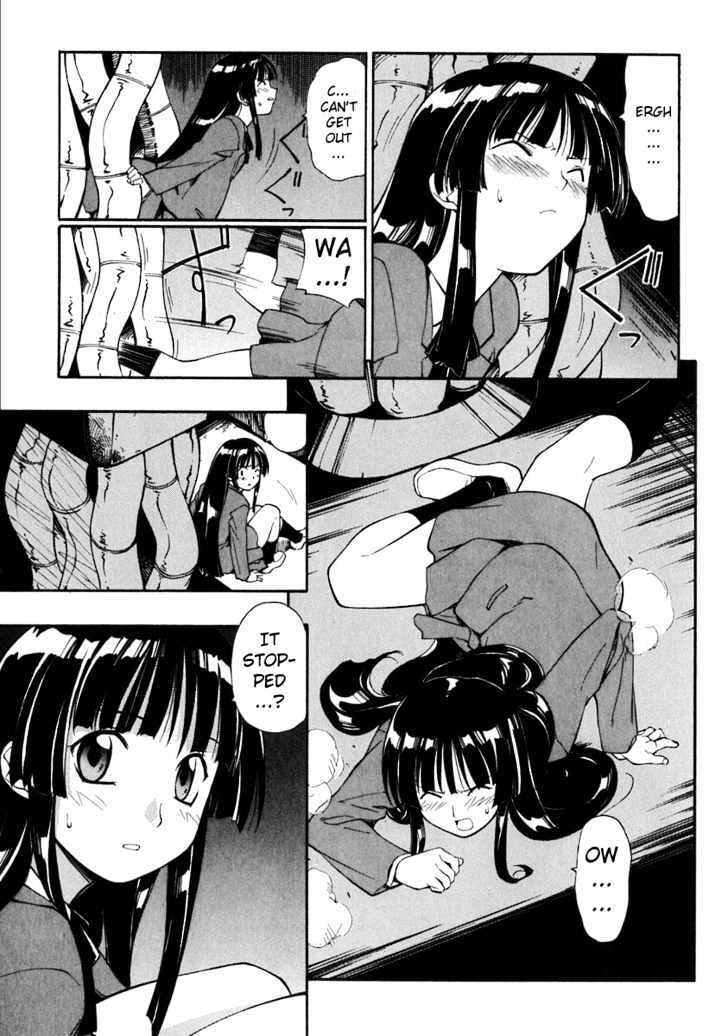 Read JINKI Manga Online